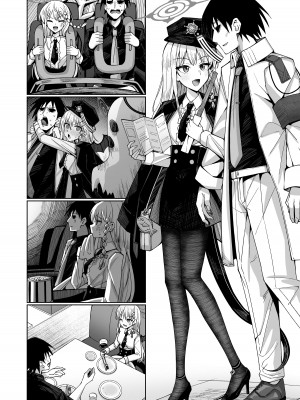 [骸骨のスペアリブ (クロハガネ)] 淡く恋匂い、甘く愛に酔い。 (ブルーアーカイブ) [DL版]_013