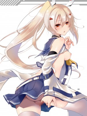 [ぽんこつわーくす] あずぽん (アズールレーン) [DL版]_62