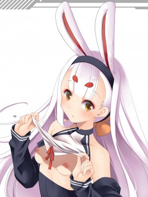 [ぽんこつわーくす] あずぽん (アズールレーン) [DL版]_69