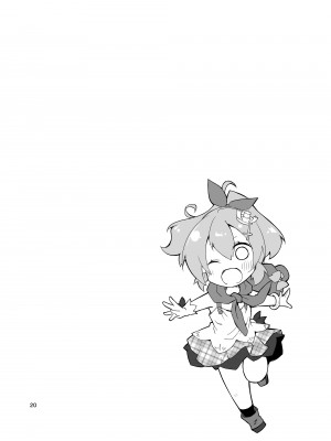 [ぽんこつわーくす] あずぽん (アズールレーン) [DL版]_19