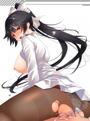 [ぽんこつわーくす] あずぽん (アズールレーン) [DL版]_67