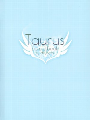 (C104) [誘拐禁止 (幟瑛)] Taurus (ブルーアーカイブ) [欶澜汉化组]_23