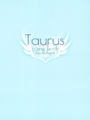 (C104) [誘拐禁止 (幟瑛)] Taurus (ブルーアーカイブ) [无毒汉化组]_23