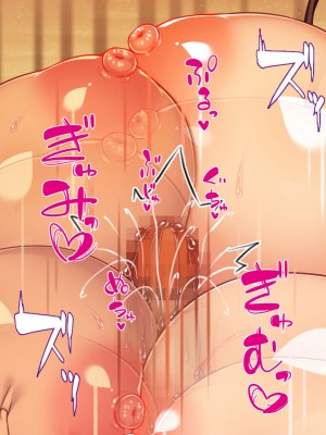 [一億万軒茶屋] ドエロ水着のお姉さんに盗撮バレたらハメ撮り撮影会が始まった!_326