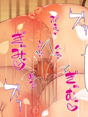 [一億万軒茶屋] ドエロ水着のお姉さんに盗撮バレたらハメ撮り撮影会が始まった!_328