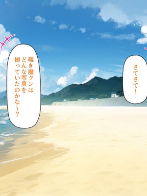 [一億万軒茶屋] ドエロ水着のお姉さんに盗撮バレたらハメ撮り撮影会が始まった!_026