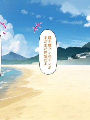 [一億万軒茶屋] ドエロ水着のお姉さんに盗撮バレたらハメ撮り撮影会が始まった!_276