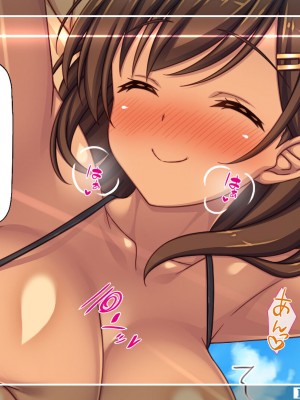 [一億万軒茶屋] ドエロ水着のお姉さんに盗撮バレたらハメ撮り撮影会が始まった!_219