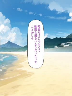 [一億万軒茶屋] ドエロ水着のお姉さんに盗撮バレたらハメ撮り撮影会が始まった!_185