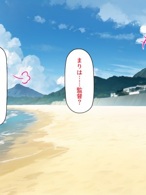 [一億万軒茶屋] ドエロ水着のお姉さんに盗撮バレたらハメ撮り撮影会が始まった!_189