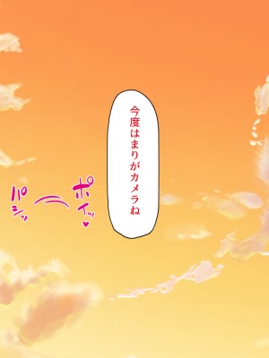 [一億万軒茶屋] ドエロ水着のお姉さんに盗撮バレたらハメ撮り撮影会が始まった!_311