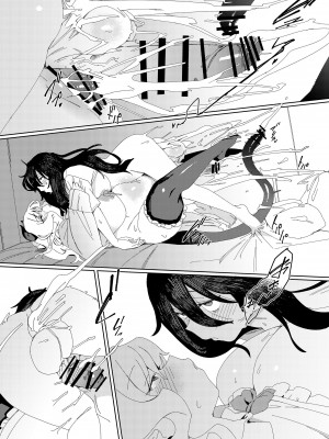 [水密桃工房 (モモの水道水)] ギャルサキュバスとふたなりニート [DL版]_39