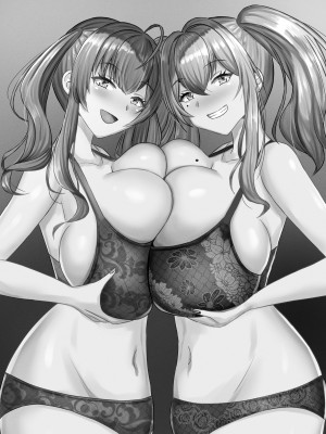 [きらめき山脈 (ゲキサム)] 乳交デーティング (アズールレーン) [DL版]_02