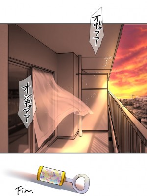 [スーパーイチゴチャン (みさおか)] ジム先生から逃げられない～中年外国人男性に入り浸られて～ [光阴个人汉化]_134