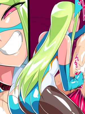 [ワラビモチー] お姉さんヴィランにいっぱい絞られるヒーローくん バットガール編 [胸垫汉化组]_22