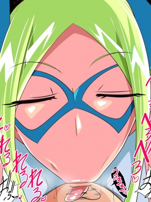 [ワラビモチー] お姉さんヴィランにいっぱい絞られるヒーローくん バットガール編 [胸垫汉化组]_06