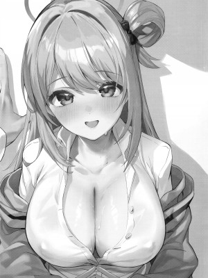 (C104) [サークルフィオレ (えかきびと)] いじわるな生徒 (ブルーアーカイブ)｜爱捉弄人的学生 [欶澜汉化组]_03