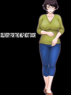 [むうんるうらあ (月野定規)] 宅配便の誤配達で隣家のママさんが注文したバイブがウチに届いたのでソレを手土産に凸ってみた☆ [Mother Emperor汉化][lawelss个人重嵌][無修正]_002