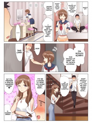 [北沢産業 (ktzw)] 僕と彼女のお母さん [無修正][英訳][DL版]_006