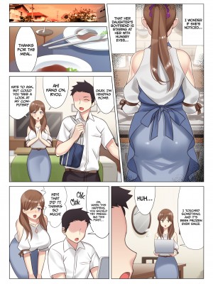 [北沢産業 (ktzw)] 僕と彼女のお母さん [無修正][英訳][DL版]_008