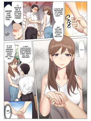 [北沢産業 (ktzw)] 僕と彼女のお母さんと真夏の夜の密会 [無修正][英訳][DL版]_010