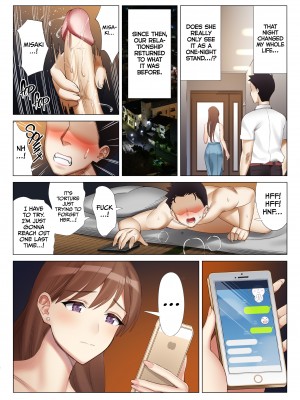 [北沢産業 (ktzw)] 僕と彼女のお母さんと真夏の夜の密会 [無修正][英訳][DL版]_011