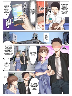 [北沢産業 (ktzw)] 僕と彼女のお母さんと真夏の夜の密会 [無修正][英訳][DL版]_014