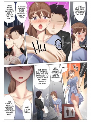 [北沢産業 (ktzw)] 僕と彼女のお母さんと真夏の夜の密会 [無修正][英訳][DL版]_016