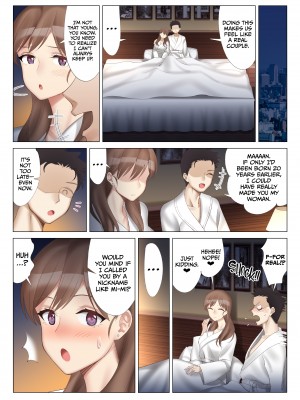 [北沢産業 (ktzw)] 僕と彼女のお母さんと真夏の夜の密会 [無修正][英訳][DL版]_032