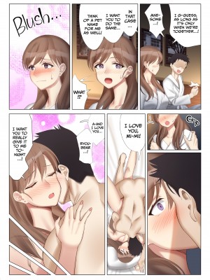 [北沢産業 (ktzw)] 僕と彼女のお母さんと真夏の夜の密会 [無修正][英訳][DL版]_033