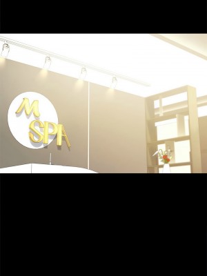 完美妻子的背叛 30-31話_31_11