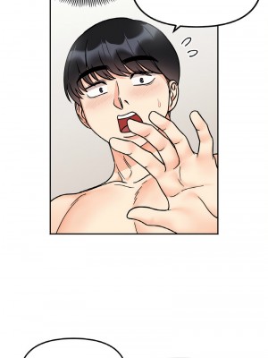 她才不是我姊姊 27-28話_28_01