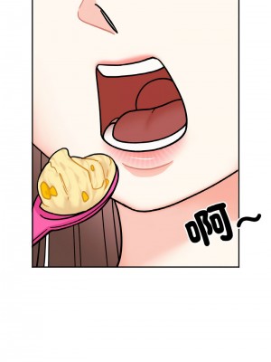 她才不是我姊姊 27-28話_28_02