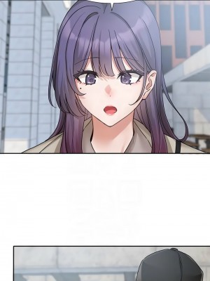 社團學姊 179話_179_11