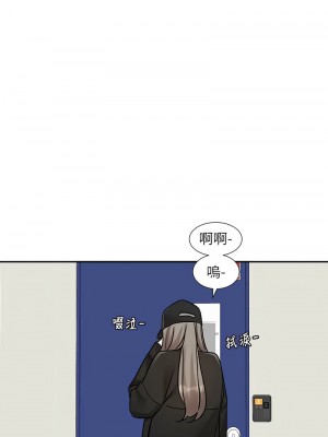 社團學姊 179話_179_13