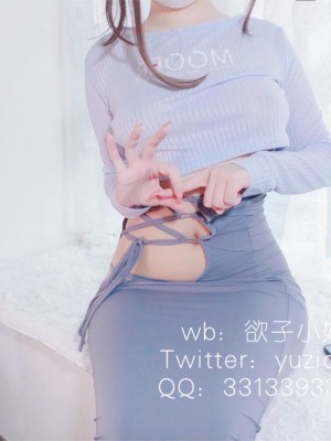 小蔡头喵喵喵 (yuziqoq) - Guitar Sister_29