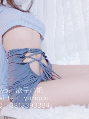 小蔡头喵喵喵 (yuziqoq) - Guitar Sister_43