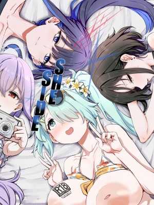 [くれり亭 (くれりて)] SHESIDE AFTERSIDE (ブルーアーカイブ) [欶澜汉化组] [DL版]_02