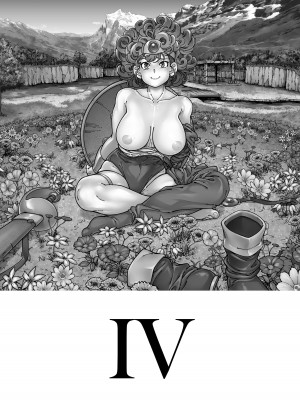 [ケンソウオガワ (フクダーダ)] ぱふぱふの書(天)上巻 (ドラゴンクエストIV) [DL版]_13