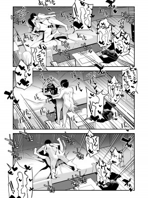[J9歌劇団 (じぇいく)] 男女の貞操観念が逆になった世界。3 [DL版]_24
