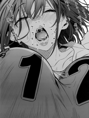 [関西漁業協同組合 (丸新)] 高身長バレー部の清楚系彼女が先輩のモノになってしまう一部始終 2_17