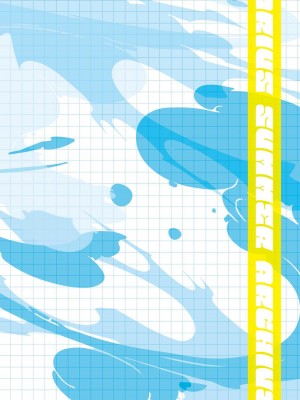 [えだまめ亭 (よろず)] アリウス夏合同「ARIUS SUMMER ARCHIVE」 (ブルーアーカイブ) [DL版]_014