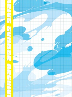 [えだまめ亭 (よろず)] アリウス夏合同「ARIUS SUMMER ARCHIVE」 (ブルーアーカイブ) [DL版]_011