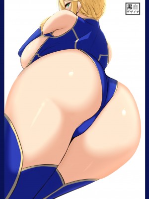 [黒白デザイア (秋月からす)] 特異点婚 好き好き大ちゅき上乳上 (Fate／Grand Order)_24