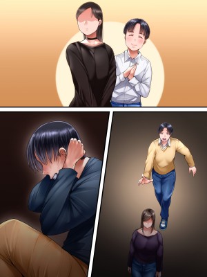 [240721][イジイセ] 海外出身の新婚妻が他の男とヤリたいと土下座してきました ー前編ー_ankno043