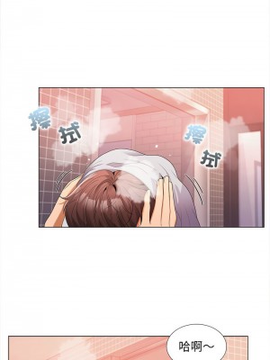 在公司偷偷愛 9-10話_09_02