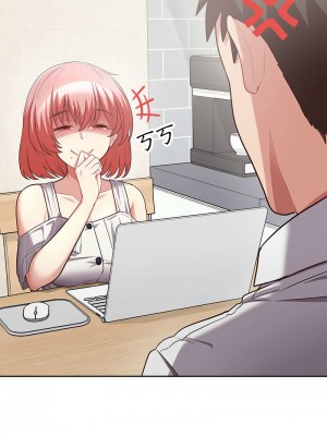 這家公司歸我管 8-9話_09_09