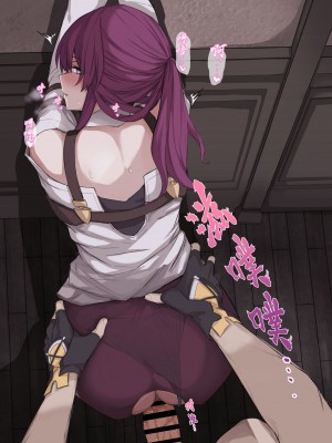 [ましこ] カフカ (崩壊スターレイル) [灼眼の牛爷爷个人汉化]_08