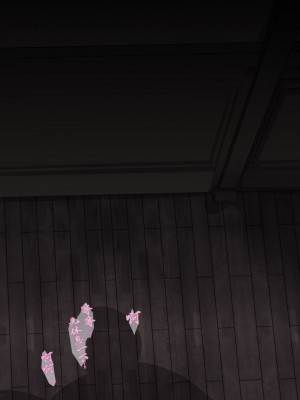 [ましこ] カフカ (崩壊スターレイル) [灼眼の牛爷爷个人汉化]_15