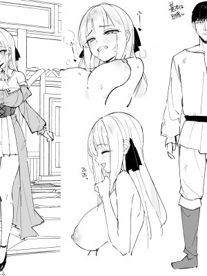 [うなハウス (うなっち)] お嬢様完全敗北。～大切に育てられた貴族娘が自分から庶民おち◯ぽおねだりするまで～ [柒對個人漢化] [DL版]_49